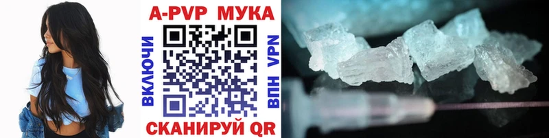 Купить где  Ковров  Альфа ПВП СК КРИС 