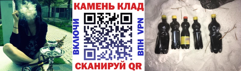 Гашиш гарик  Купить где  Ковров 