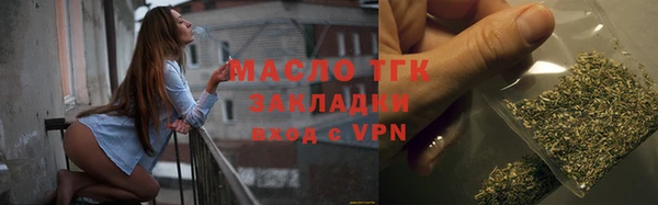 мдпв Горно-Алтайск