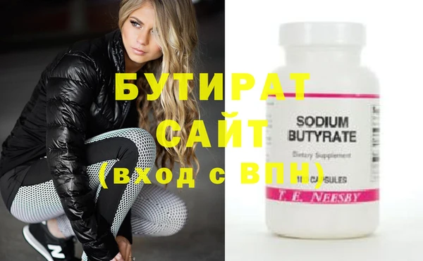 мдпв Горно-Алтайск