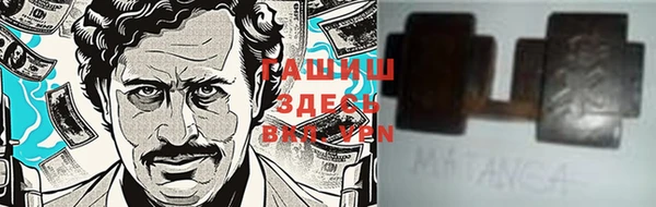 мдпв Горно-Алтайск