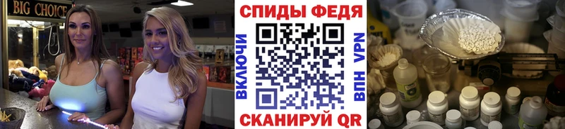 МЕТАМФЕТАМИН пудра  Купить закладки  Ковров 