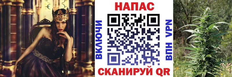 Купить  Ковров  Конопля VHQ 